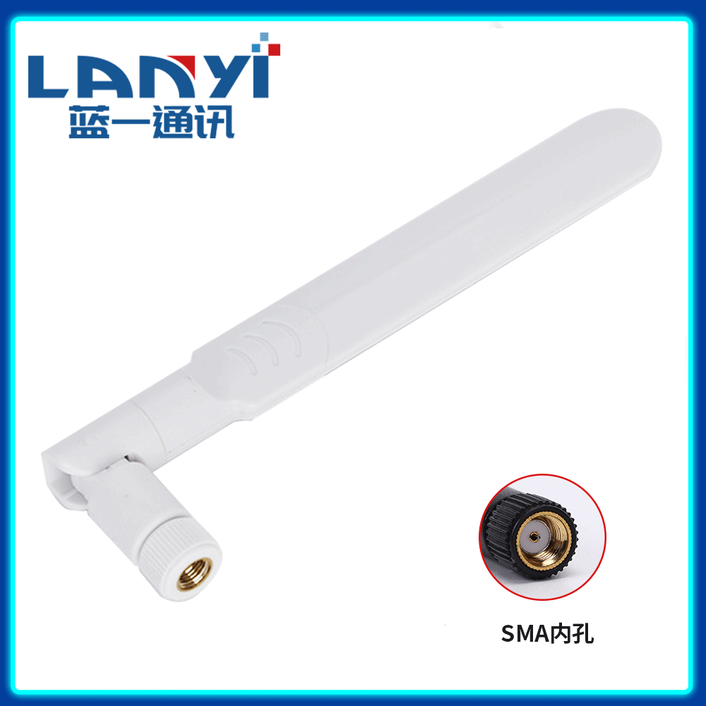 高增益2.4/5.8/4G/5G外置天线WiFi天线可折叠羽毛胶棒天线