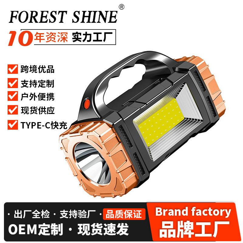 Nueva Luz Portátil transfronteriza luz de trabajo al aire libre linterna brillante rojo y azul luz de advertencia intermitente luz LED impermeable