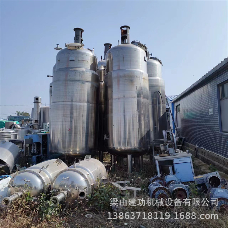 二手出售三联微生物发酵系统 不锈钢生物发酵罐 50立方发酵罐回收