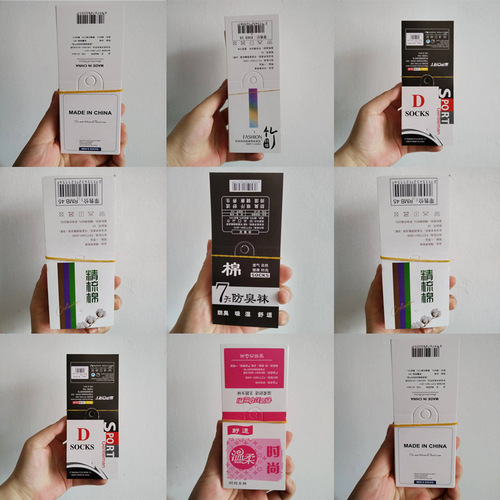 Cardboard tags for men and women, paper cards, trademarks, socks, packaging materials, accessories