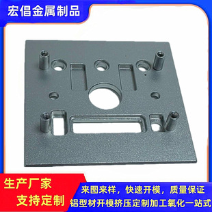 �X�����X�Ͻ���嶨���X�ͲĿ������X���CNC�ӹ�