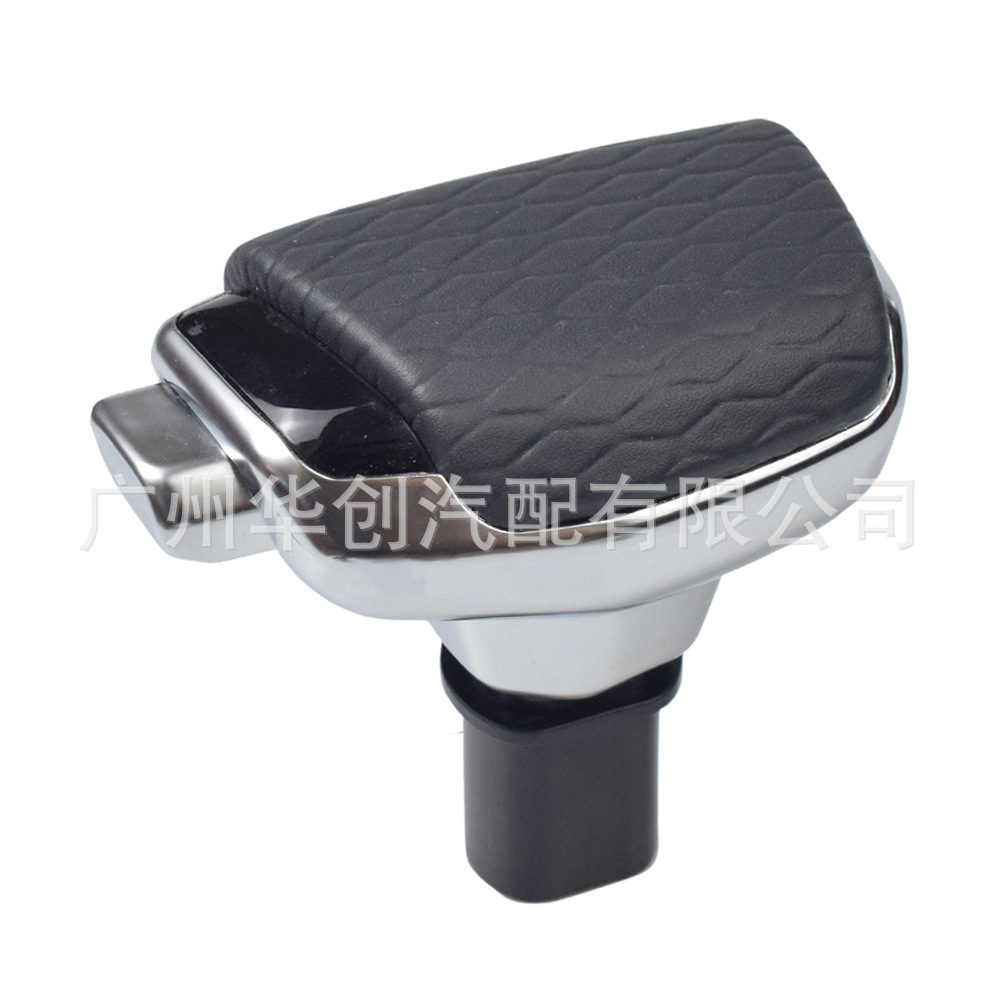 Suitable for Hyundai ix35 ix25 Mistra Tucson Kia Lion Race R K4 K3 gear head lever