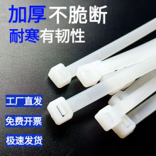 ���������ߏ��ȷ������I����������һ���������������۰�/��