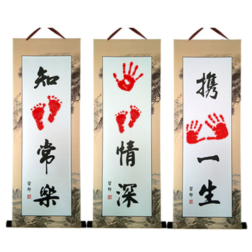 T9J5 Wholesale Contentment and Changle Brotherly Love Brother and Sister Calligraphy and Painting Hand in Hand for a Lifetime Baby Feet, Handprints and Footprints for Hundreds of Days