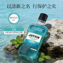 ���lmouthwash���Ѷ������坍��ǻ���֚������ڳ������羳����ˮ