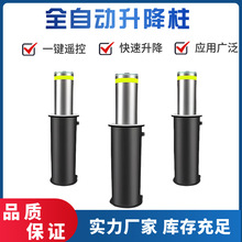 늄Ӳ��P�ȫ�Ԅ���������s·�� �b��һ�wʽ�WУ��������ײ��