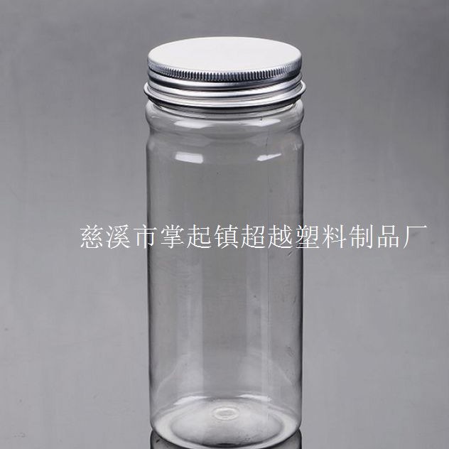 350ml直筒铝盖塑料瓶 PET透明塑料罐 玫瑰 雪菊花茶 茶叶(LG018)