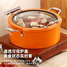 酒店自助餐炉保温锅彩色加热暖菜锅商用不锈钢电热布菲炉展示锅