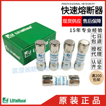 原装力特 Littelfuse 万用表保险丝 FLU-44/100 FLU 11A 1000V