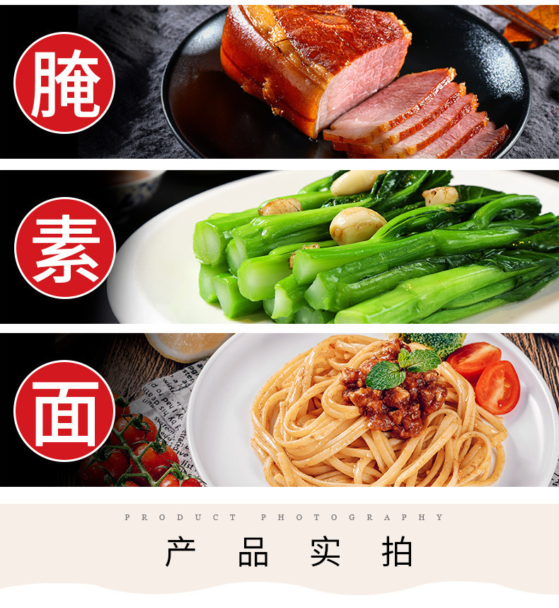 O1CN01aHQ63w1tZZnLqmQ1M_!!7824