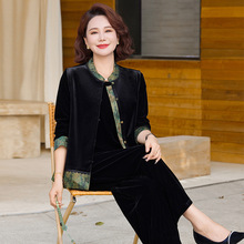 ������Ů�b�������b��z�q�\�ӷ������b��a��̫̫�������e������