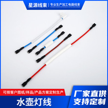 ˮ�؟��������늟�偸ߜ��B�Ӿ��ߜ��B�Ӷ��Ӿ�