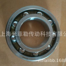 SKF BB1-30054 24289180������������� �������� �յ����
