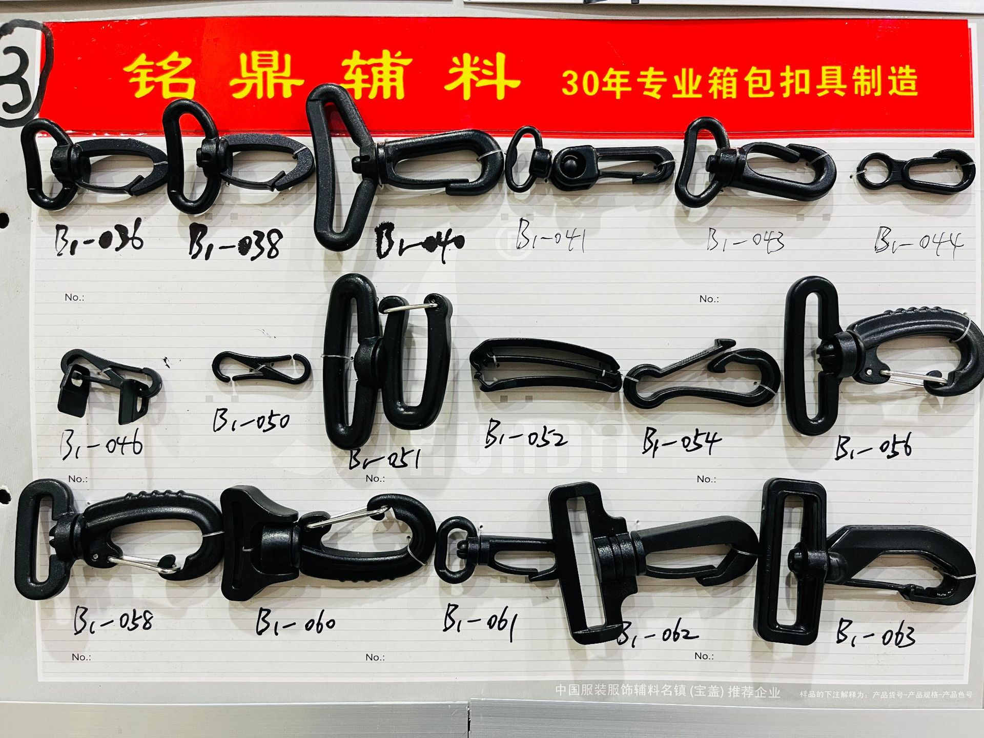 微信图片_202208102218342.jpg