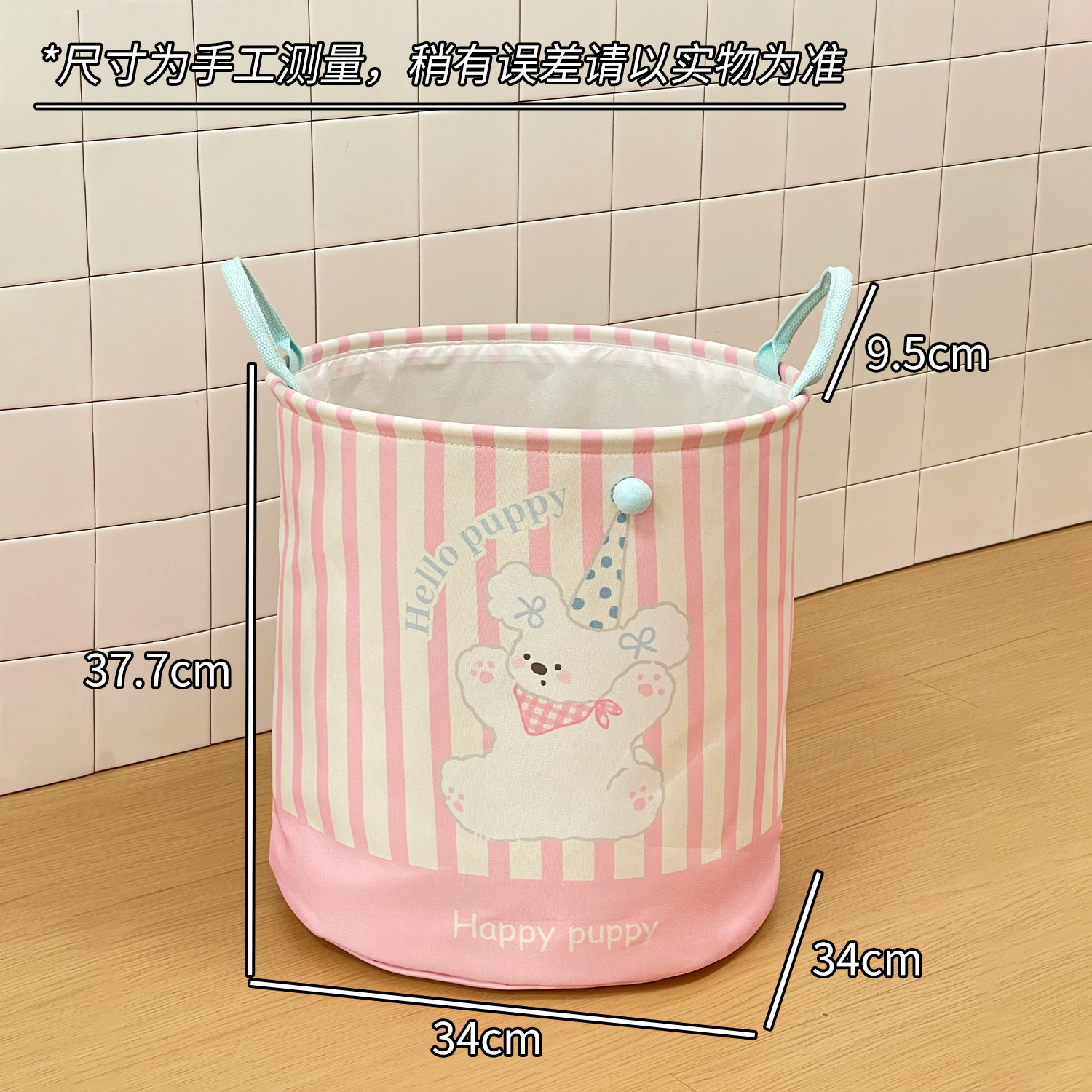 La canasta de ropa sucia se puede plegar y almacenar lindo. Cesta de ropa sucia de alto valor. Cesta de ropa. Juguetes de lavandería para el hogar de gran capacidad.