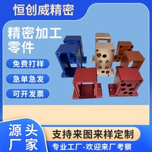 �X�Ͻ�CNC�ӹ�����ǻ�w�⚤���� ꖘO������ɫ̎���Ԅӻ��O�����