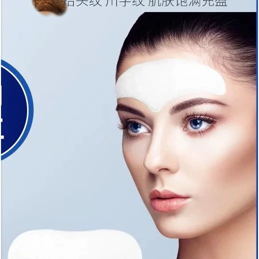 Гель лоб паста гель паста, увлажняющий эффект хороший