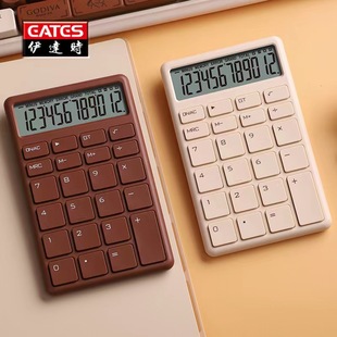 Ida Calculator Mini Small Simple Fashion Portable Financial Accounting Office Student Computer