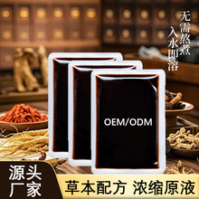 ԡҺ_ҺԭҺؼt__ԡԴ^Sl