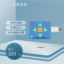 zӡĤ_P OİܛӰINĤ ӡˢy{·NĤ