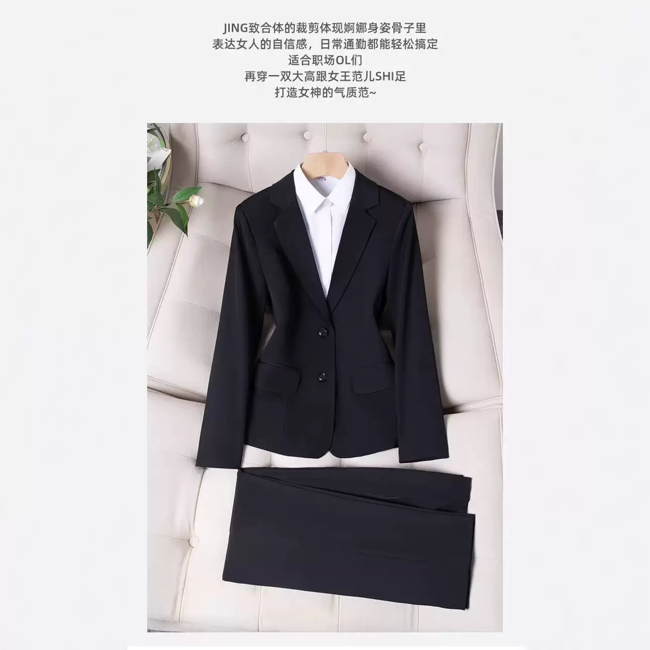 新款职场通勤套装大学生面试西服套装通勤西服外套