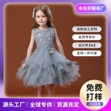 兒童禮服歐美定制款背心公主裙綉花女童演出服蓬蓬裙Girl dresses