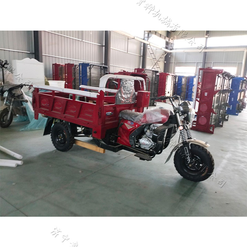 汽油摩托三轮车 工地运输带高低速自卸车 山区载货农用自卸翻斗车