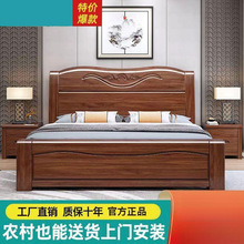 ��z����ľ��ľ��1.2��1.8�p�˴�����1.5�׆��˴��񻨃��ﴲ�鴲