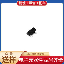 BC850B 2F SOT-23 NPN 45V 100mA SSM2166SZ NLASB3157DFT2G MOC3