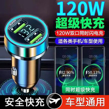 ܇�d�����120w�p�ڳ��������܇���c����һ�϶��D�Q���^�֙C�W��