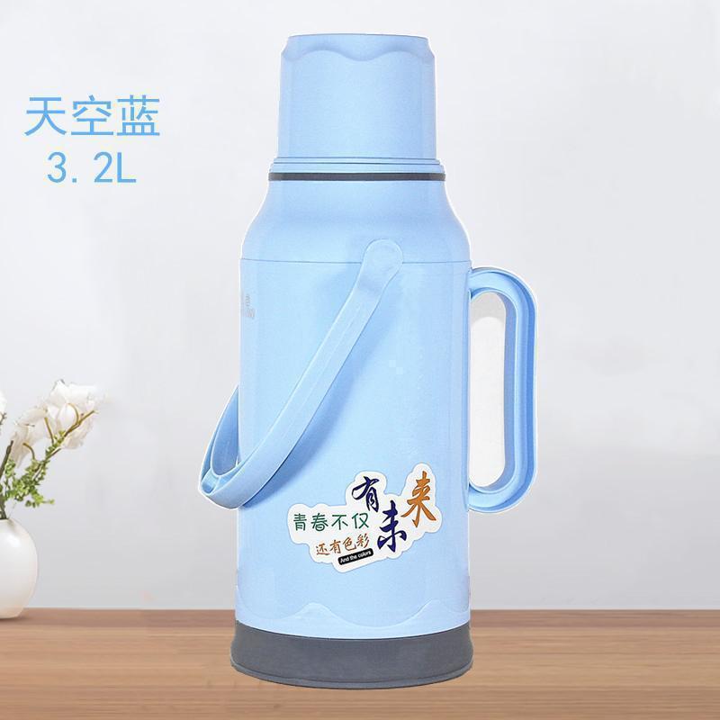 热水瓶家用大容量保温暖瓶暖壶皮学生宿舍普通大号茶瓶塑料外壳|undefined