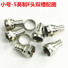 �S��ֱ��Ӣ��F�^����ͨ�ҕ�쾀�l�ǙC픺��B��75-5���lͬ�S�B��