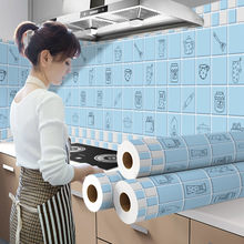 60���N�������N�������͸ߜؠ��N��ˮ��������������ճ�X��������