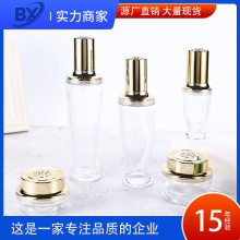 ˮ˪bƿ120ml100ml30ml50g30gA˪bƿƿ