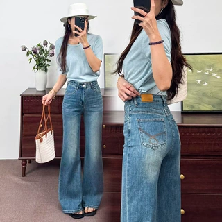 高腰修身气质通勤舒适休闲2026春季后袋绣花微喇牛仔裤叶嘉欣同款