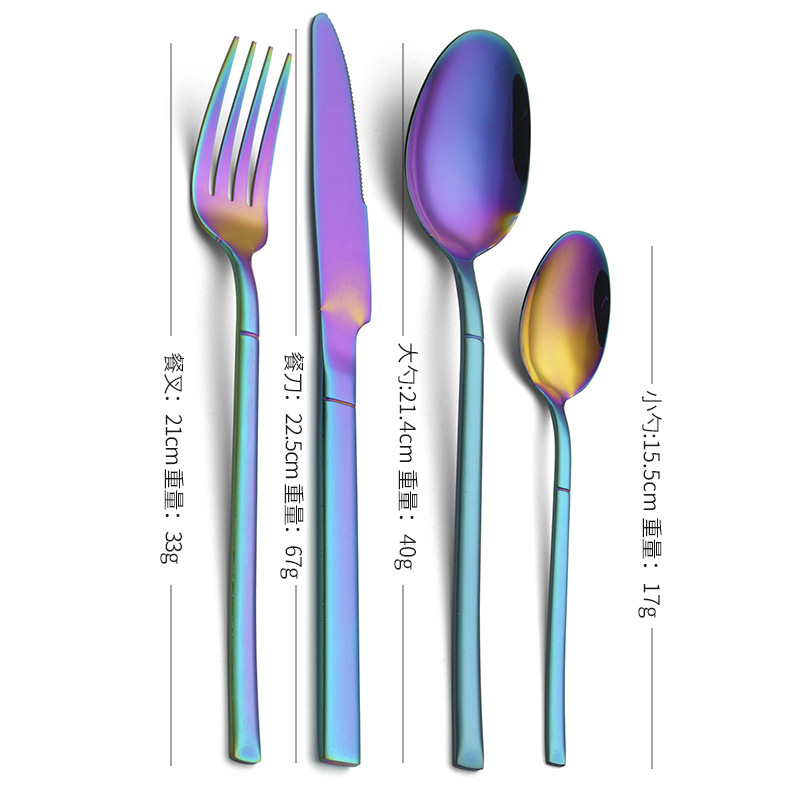 후안카이 4 종 세트