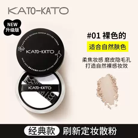 01 nude color [new vision]