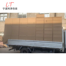 宁波江北蜂窝纸箱超厚超硬大纸箱蜂窝纸箱高强度外贸纸箱定制工厂