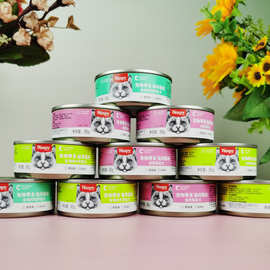 顽皮猫慕斯罐头顽皮金枪鱼鸡肉鸡肝鸡肉牛肝慕斯猫罐头95克