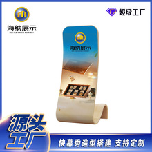 ��չ�S��ֱ�Nչʾ�����ƏV���Ƽ��ӿ�Ļ���������κ�����������