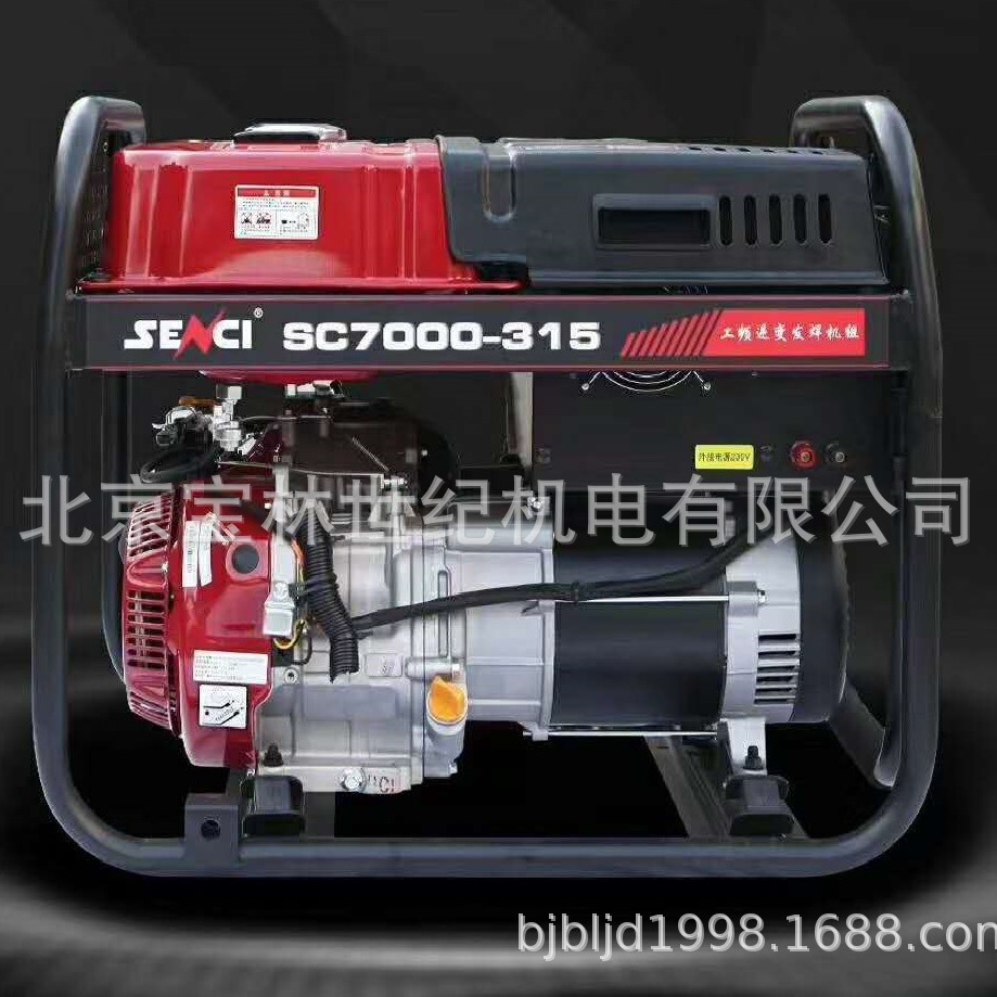 SC7000-315������ͷ���纸���� 200A������ͷ���纸һ�����