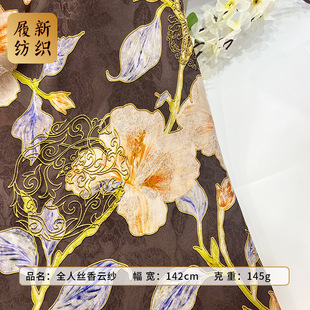 �͹Ŵ�ȫ�˽z��논�ӡ������  ����ʽŮ�b����ȹ�b���������F؛