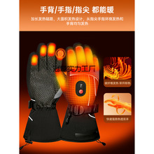 ?늼ӟ��������T��Ħ��늄�܇���L��ů���⻬ѩů�֌������l����