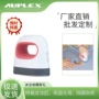两用便携式家用手持烫画