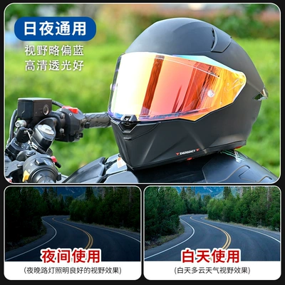 Dəbilqə (Kaska) aksesuarları | Kyttt-Ckytr2R Helmet Lenses, Universal for - r2r-lens-revo-transparent-red