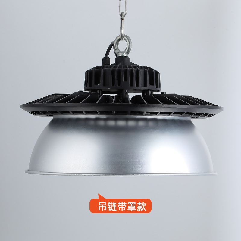 Shanghai Yaming LED explosion-proof warehouse factory UFO flying saucer light industrial and mining light workshop factory ceiling light