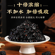 �ᗗ��˯ǰ��260g����ɣ�ؼ�ʳ�_�{���w�������a�ᗗ�ʸ���l