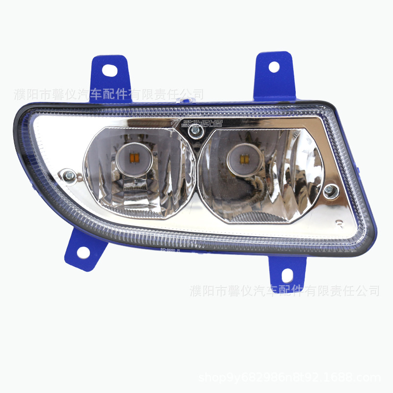 Suitable for Howo Fog Light Modification, Ultra-Bright Led380 Anti-Fog Light Assembly, 10 Models, 09 Models, Howo Original Electronic Headlights