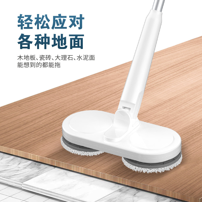 电动懒人拖把手持式家用电动扫地机无线喷水全自动擦地扫地一体机