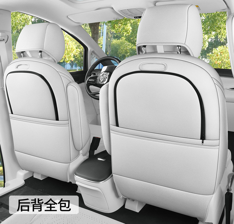 Buick Gl8 Land-Based Business Class Special Seat Cover, Plush Velvet, All-Season Universal Car Seat Cushion, Slim Waist Seat Cover